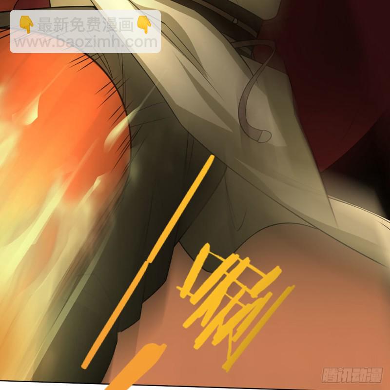 笑傲江湖 - 第二百六十五話 素手出鋒芒(2/3) - 1