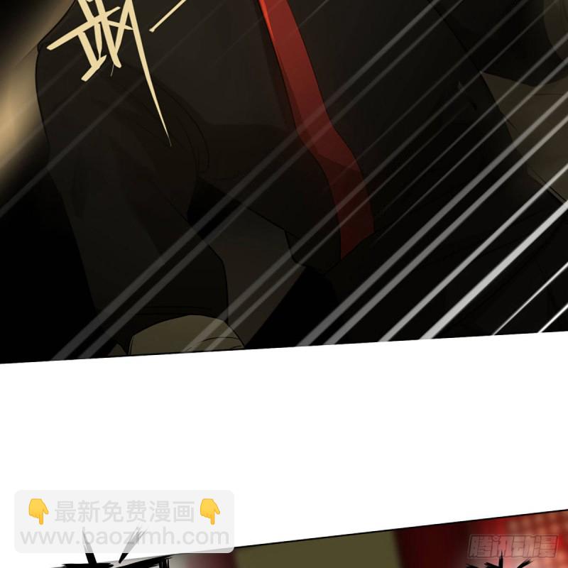 笑傲江湖 - 第二百六十五話 素手出鋒芒(2/3) - 4