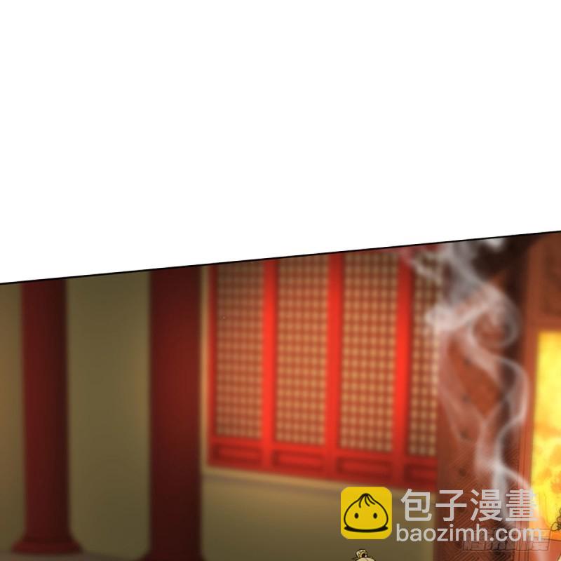 笑傲江湖 - 第二百六十五話 素手出鋒芒(2/3) - 7