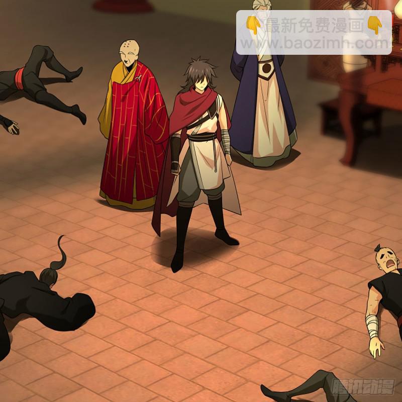 笑傲江湖 - 第二百六十五話 素手出鋒芒(2/3) - 8