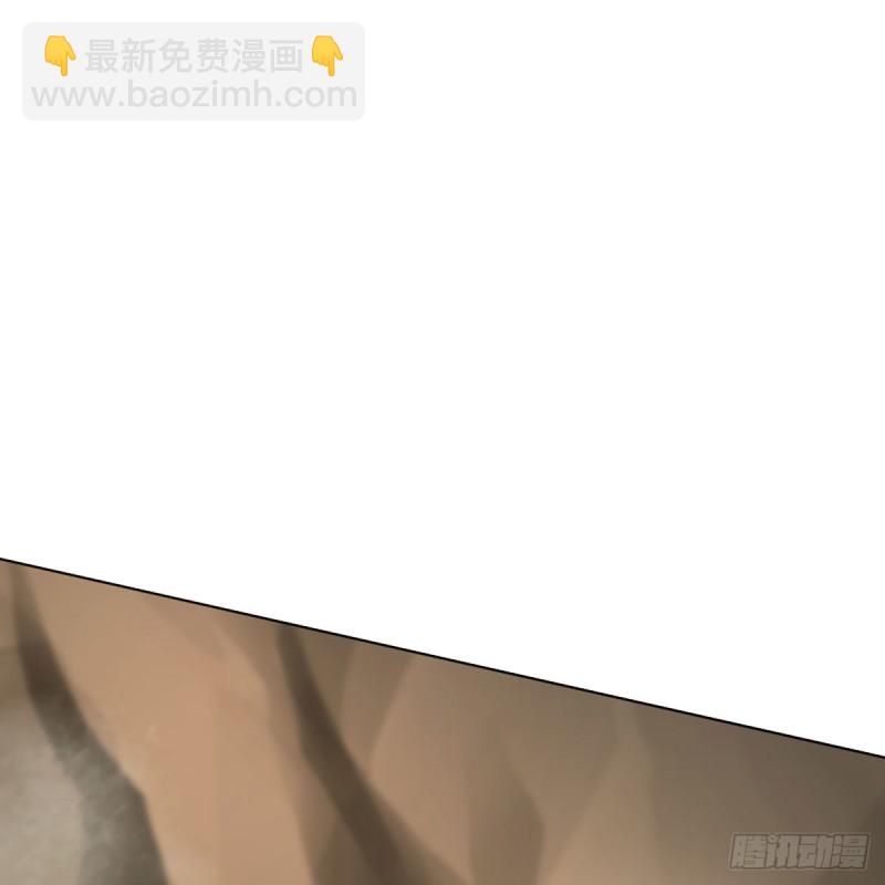 笑傲江湖 - 第二百六十五話 素手出鋒芒(2/3) - 2