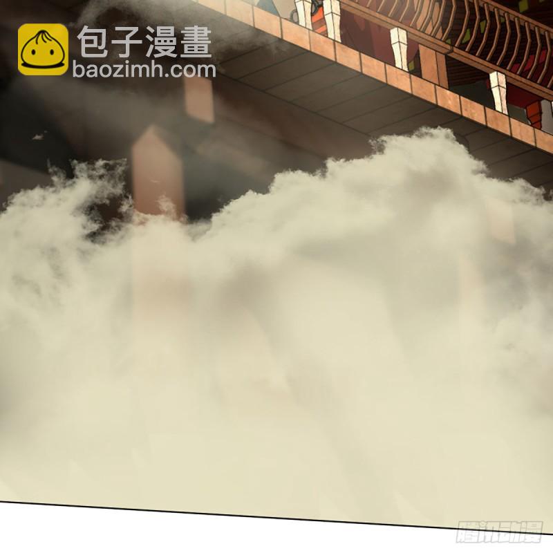 笑傲江湖 - 第二百六十五話 素手出鋒芒(2/3) - 5