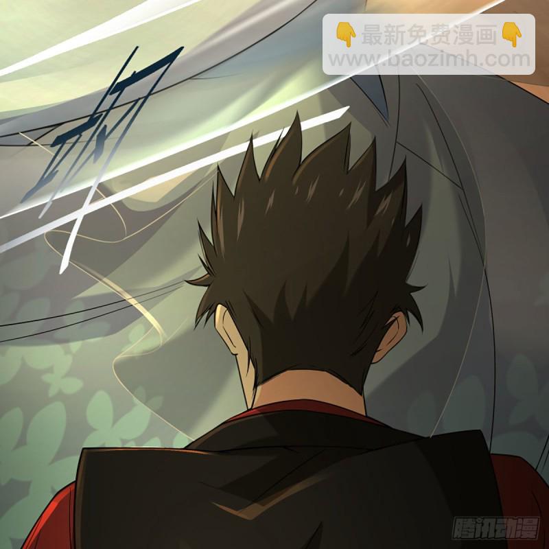 笑傲江湖 - 第二百六十五話 素手出鋒芒(2/3) - 8