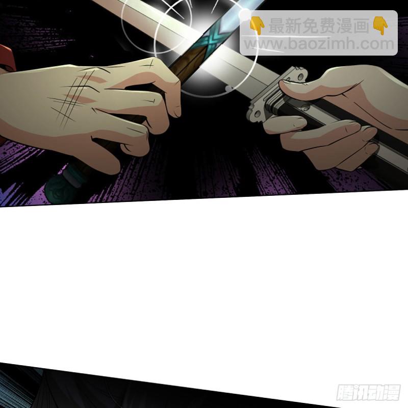 笑傲江湖 - 第二百六十五話 素手出鋒芒(2/3) - 2