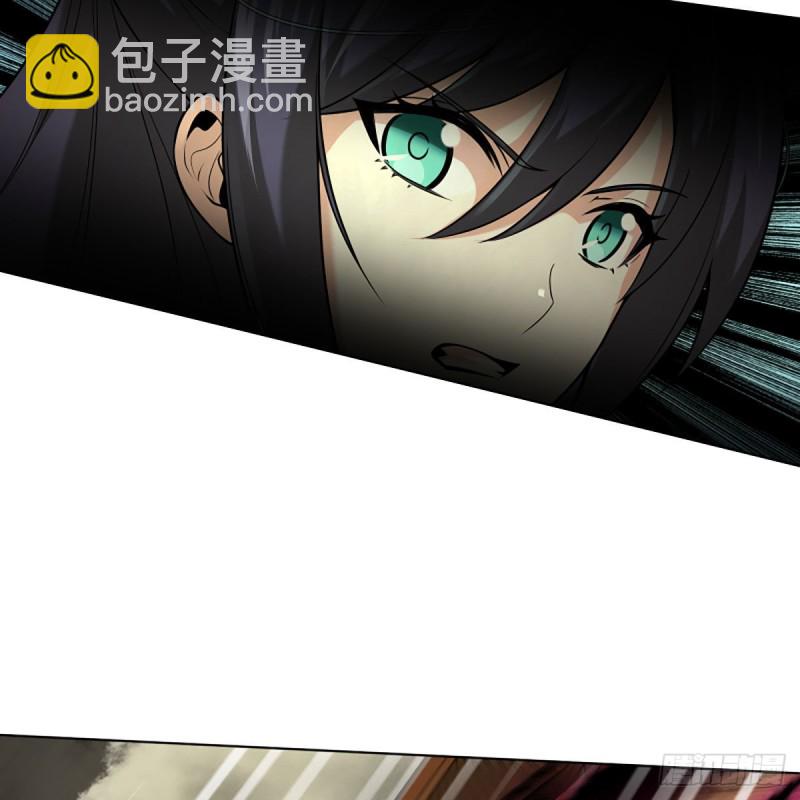 笑傲江湖 - 第二百六十五話 素手出鋒芒(2/3) - 3