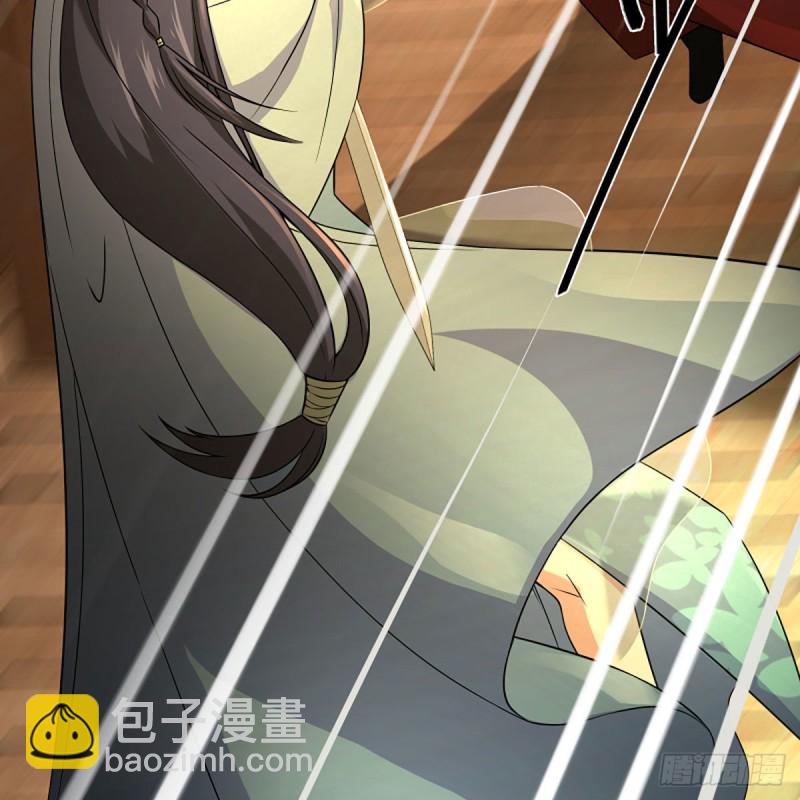 笑傲江湖 - 第二百六十五話 素手出鋒芒(2/3) - 5