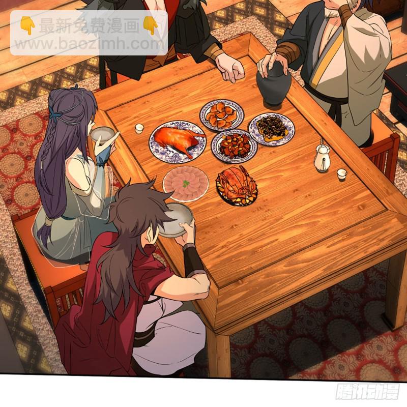 笑傲江湖 - 第二百六十七話 風雨欲來(1/2) - 2