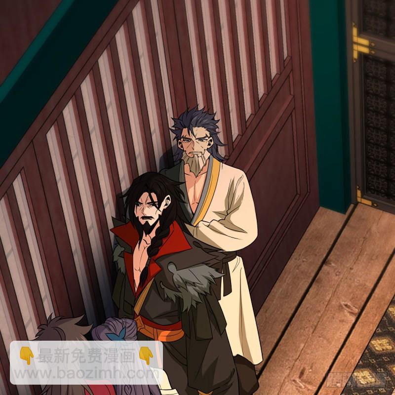 笑傲江湖 - 第二百六十七話 風雨欲來(1/2) - 2