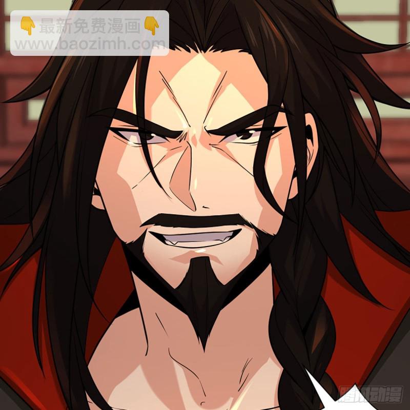 笑傲江湖 - 第二百六十七話 風雨欲來(2/2) - 4