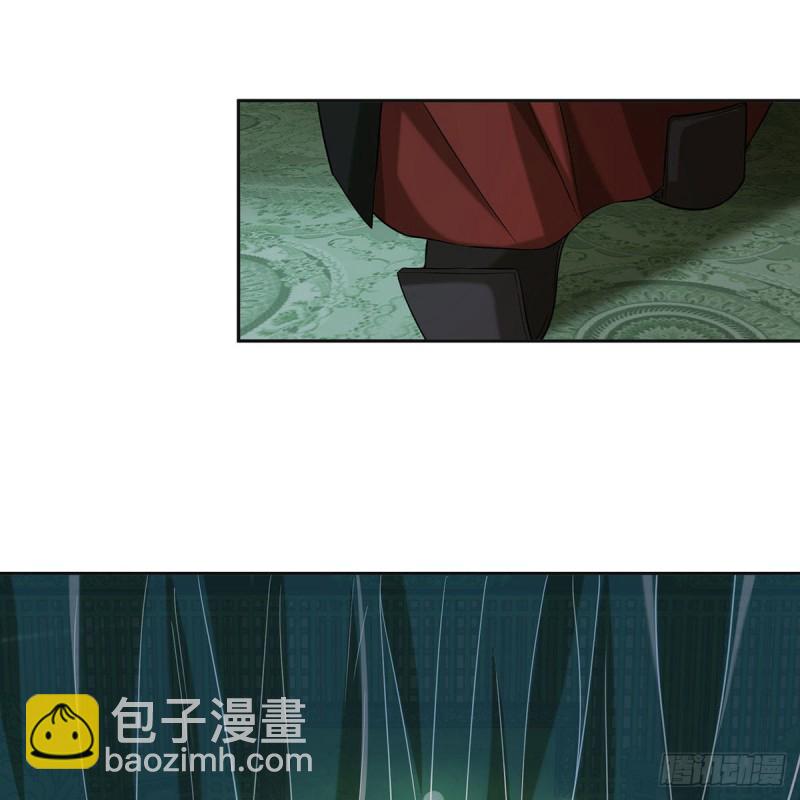 笑傲江湖 - 第二百六十九話 虎穴龍潭(3/3) - 3