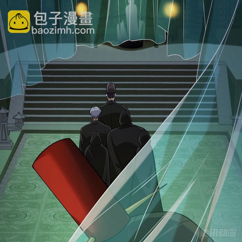 笑傲江湖 - 第二百六十九話 虎穴龍潭(3/3) - 1