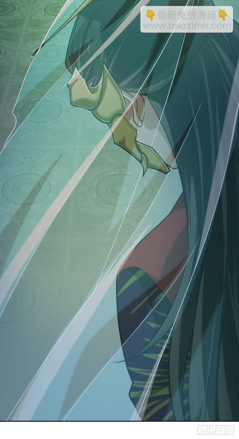 笑傲江湖 - 第二百六十九話 虎穴龍潭(3/3) - 2