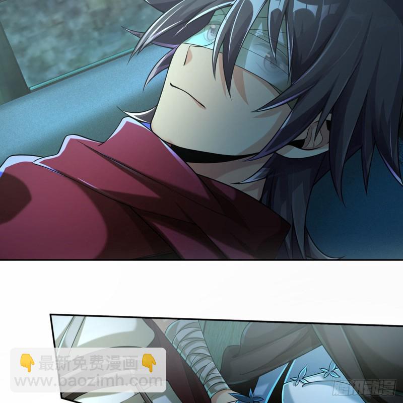 笑傲江湖 - 第二百六十九話 虎穴龍潭(1/3) - 1