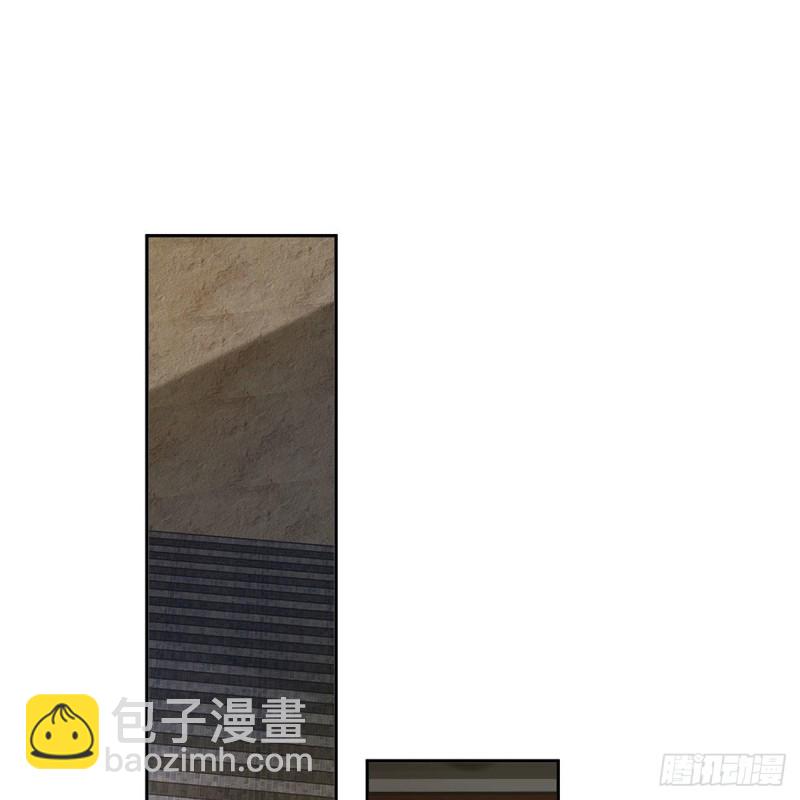 笑傲江湖 - 第二百六十九話 虎穴龍潭(1/3) - 4