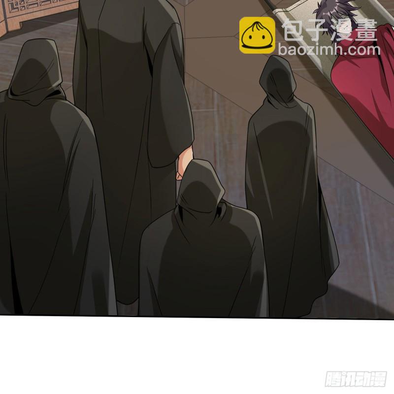 笑傲江湖 - 第二百六十九話 虎穴龍潭(1/3) - 3