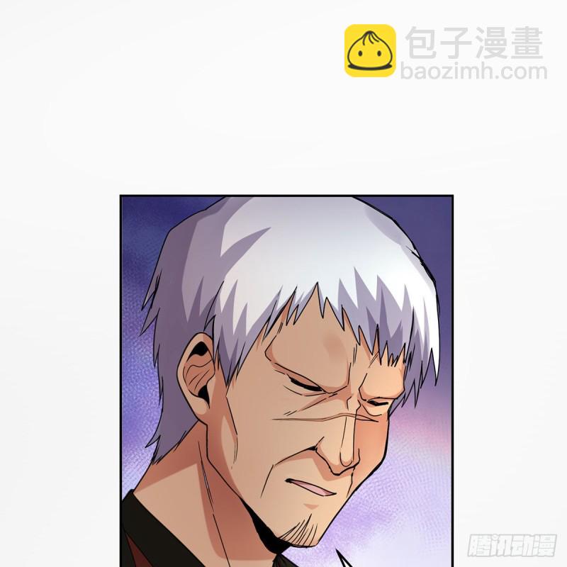 笑傲江湖 - 第二百六十九話 虎穴龍潭(1/3) - 5