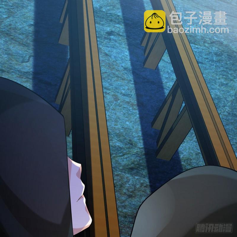 笑傲江湖 - 第二百六十九話 虎穴龍潭(1/3) - 4