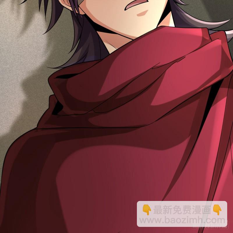 笑傲江湖 - 第二百六十九話 虎穴龍潭(1/3) - 3