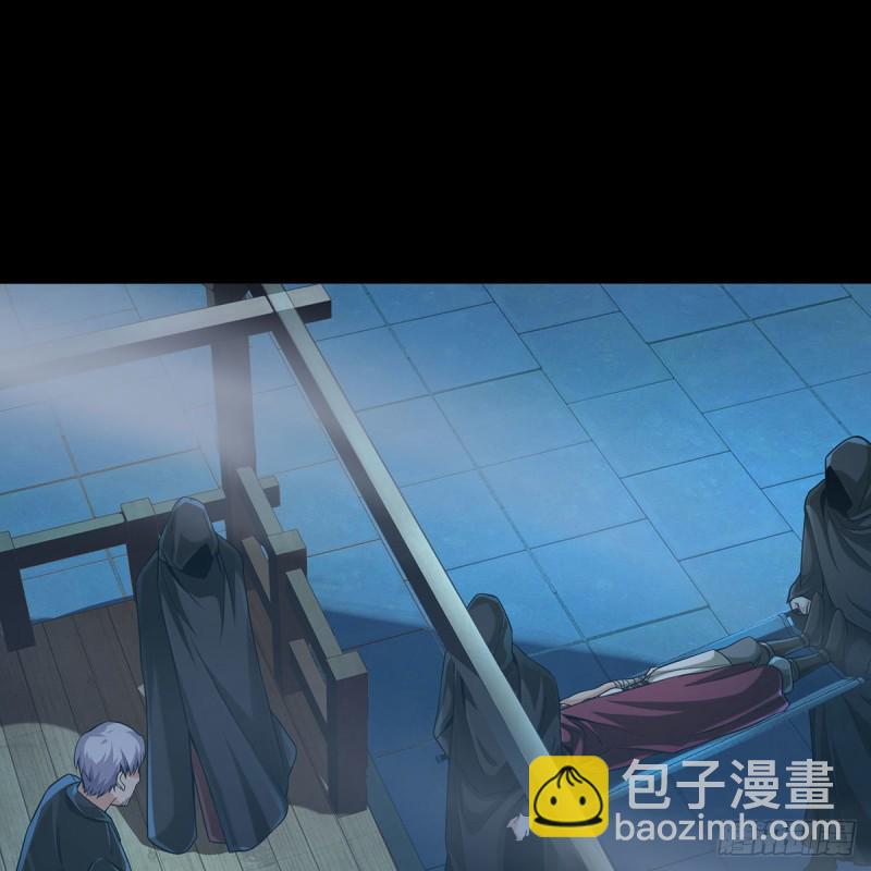 笑傲江湖 - 第二百六十九話 虎穴龍潭(1/3) - 7