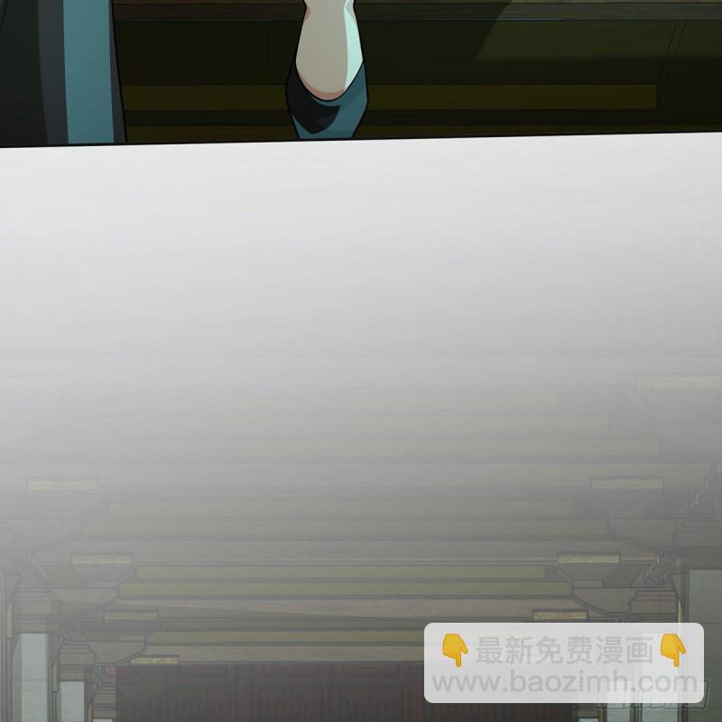 笑傲江湖 - 第二百六十九話 虎穴龍潭(2/3) - 2