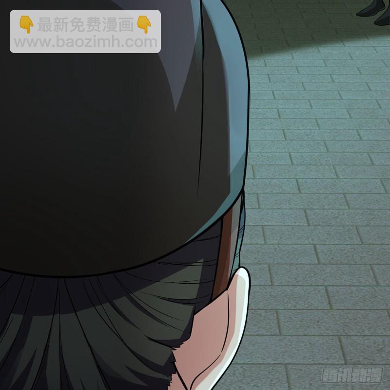 笑傲江湖 - 第二百六十九話 虎穴龍潭(2/3) - 4