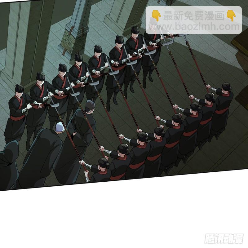 笑傲江湖 - 第二百六十九話 虎穴龍潭(2/3) - 6