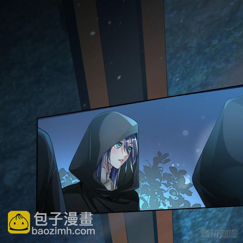 笑傲江湖 - 第二百六十九話 虎穴龍潭(1/3) - 1