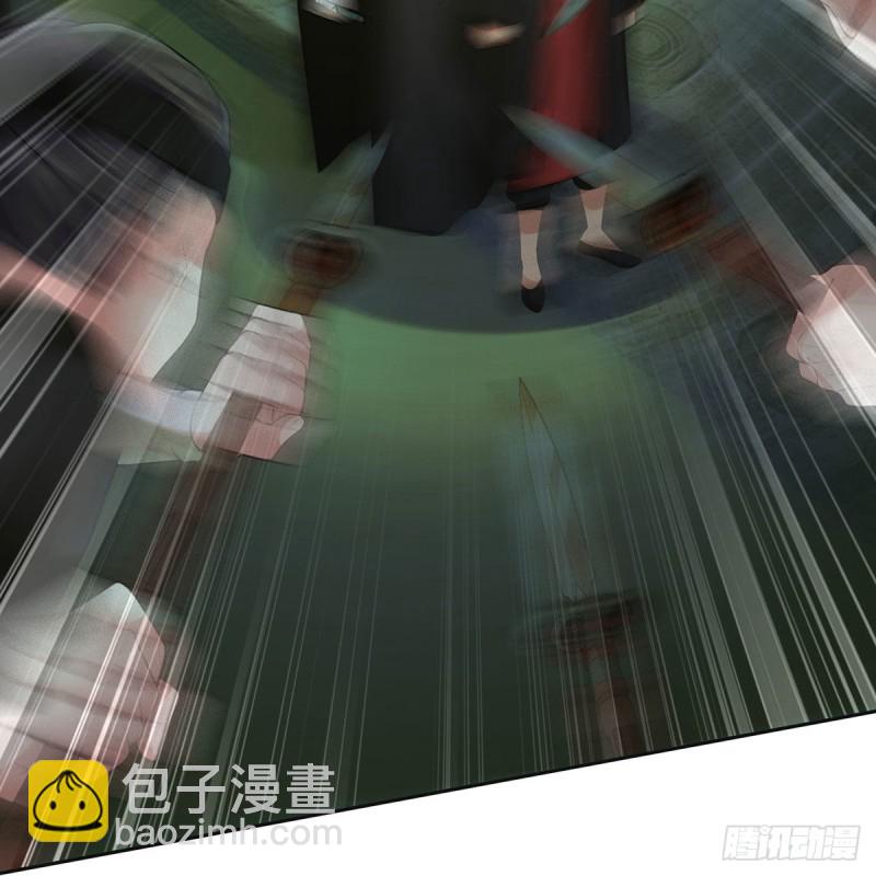 笑傲江湖 - 第二百六十九話 虎穴龍潭(2/3) - 6