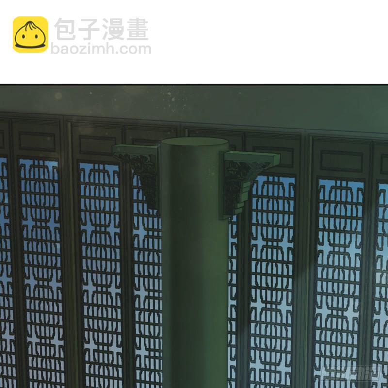 笑傲江湖 - 第二百六十九話 虎穴龍潭(2/3) - 4