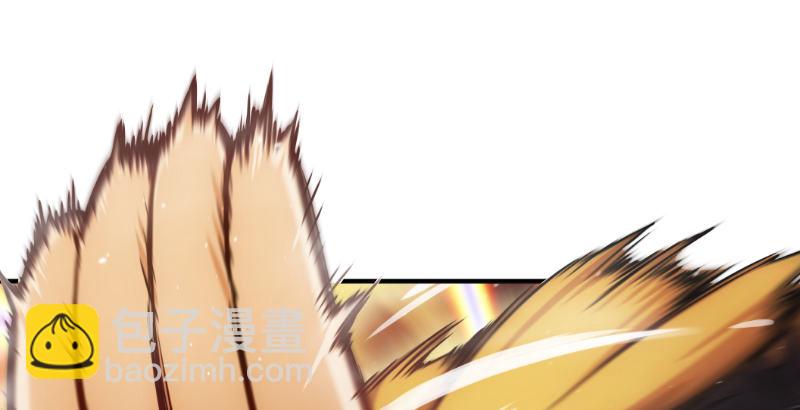 笑傲江湖 - 第二十七話 魔影(1/2) - 8