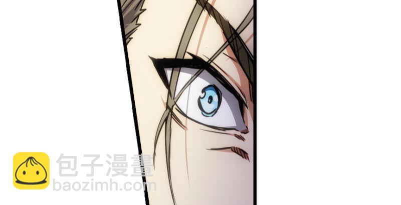 笑傲江湖 - 第二十七話 魔影(1/2) - 3