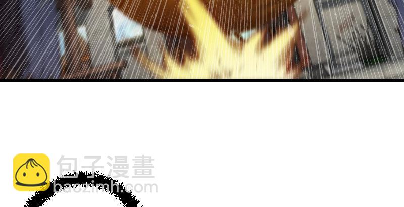 笑傲江湖 - 第二十七話 魔影(1/2) - 6