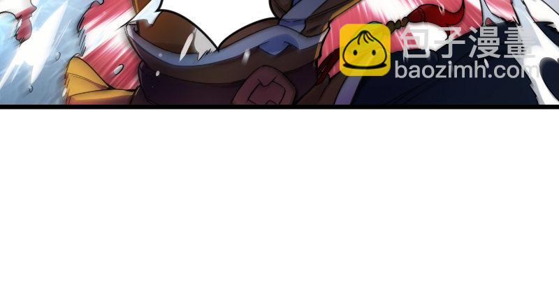 笑傲江湖 - 第二十七話 魔影(2/2) - 2