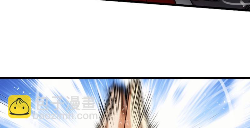 笑傲江湖 - 第二十七話 魔影(2/2) - 4