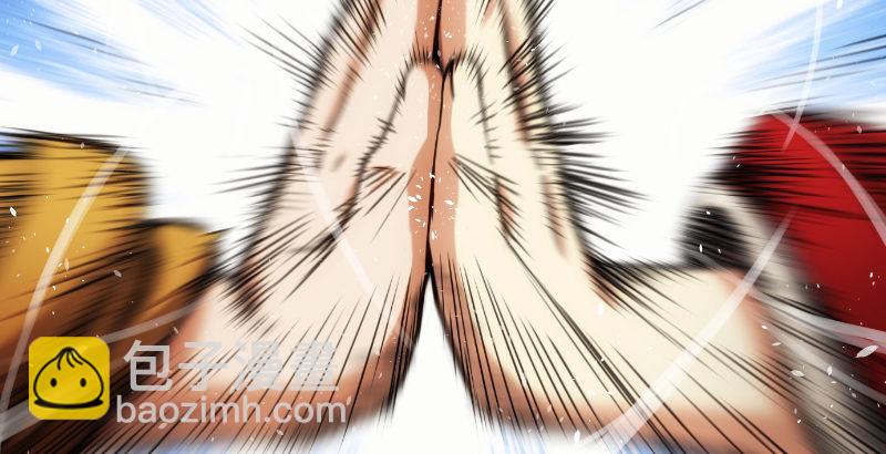 笑傲江湖 - 第二十七話 魔影(2/2) - 5