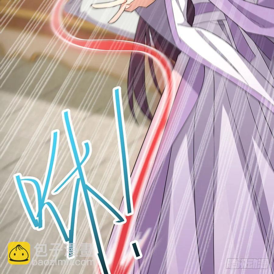 笑傲江湖 - 第二百七十二話 葵花的刺(1/2) - 7