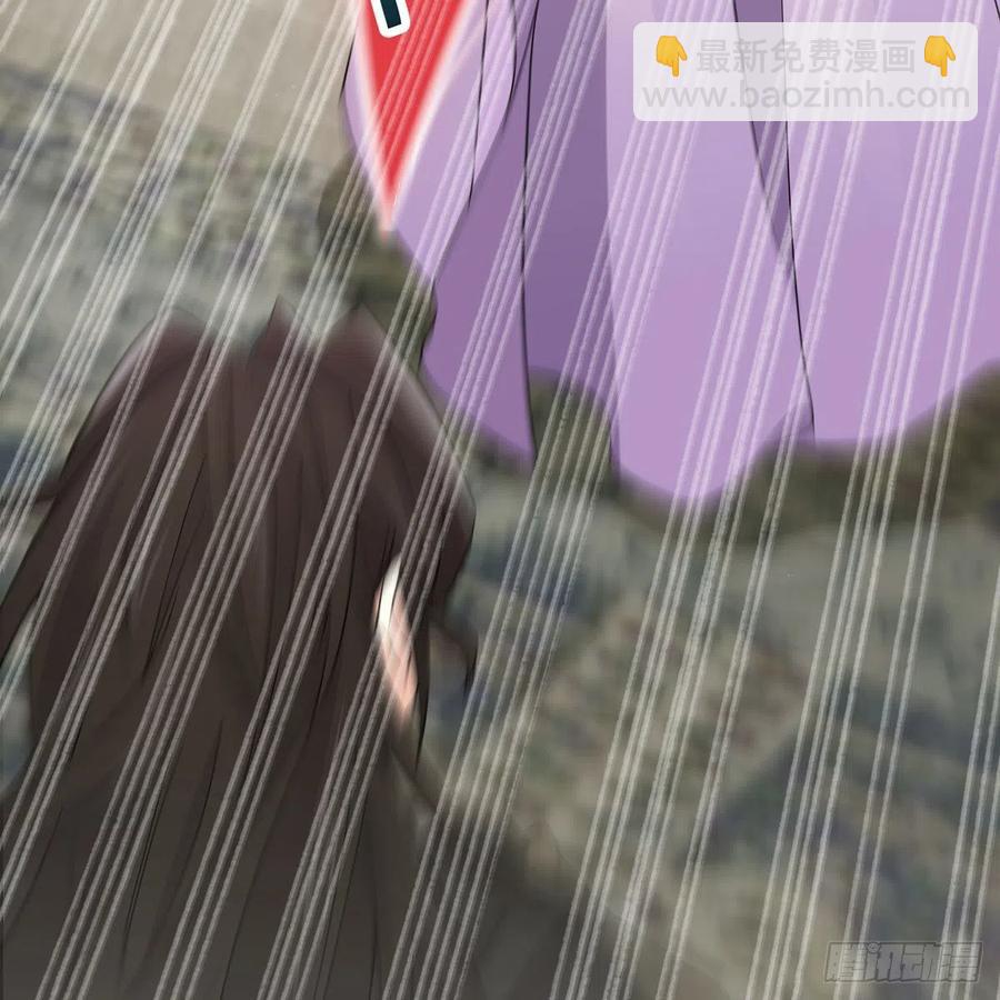 笑傲江湖 - 第二百七十二話 葵花的刺(1/2) - 8