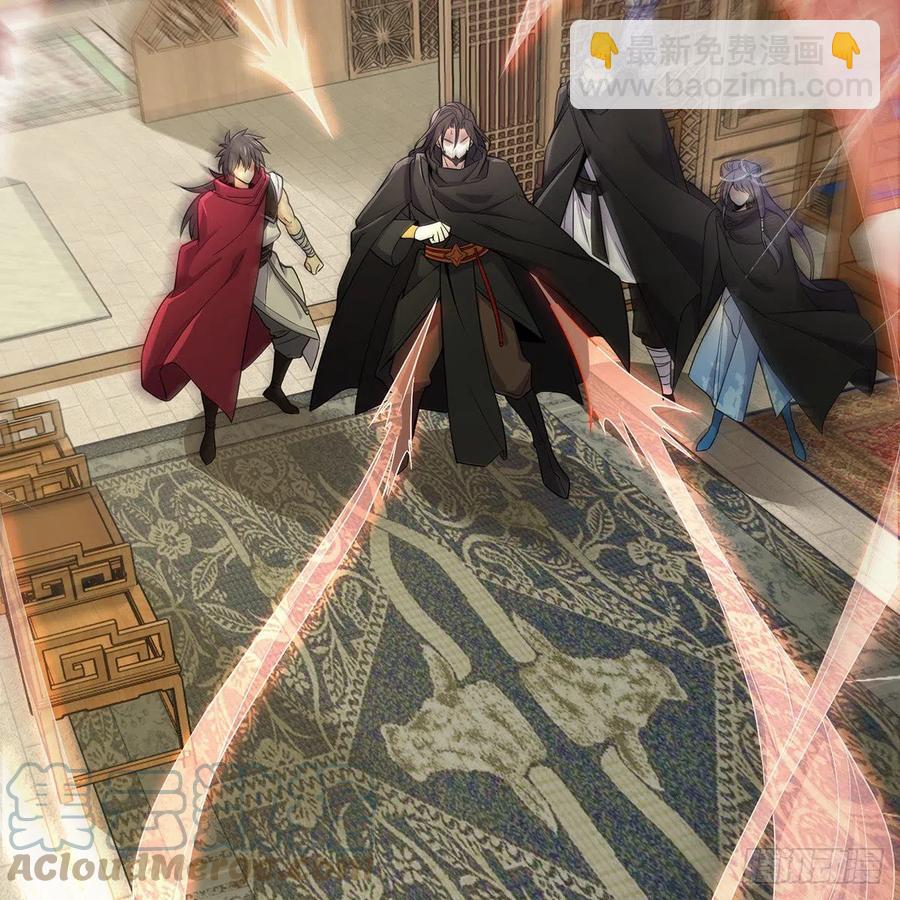 笑傲江湖 - 第二百七十二話 葵花的刺(1/2) - 1