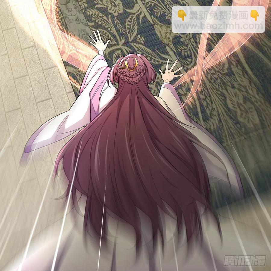 笑傲江湖 - 第二百七十二話 葵花的刺(1/2) - 2