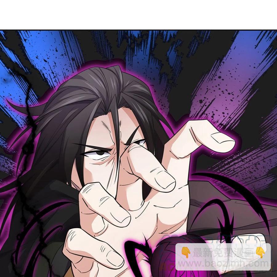 笑傲江湖 - 第二百七十二話 葵花的刺(2/2) - 7