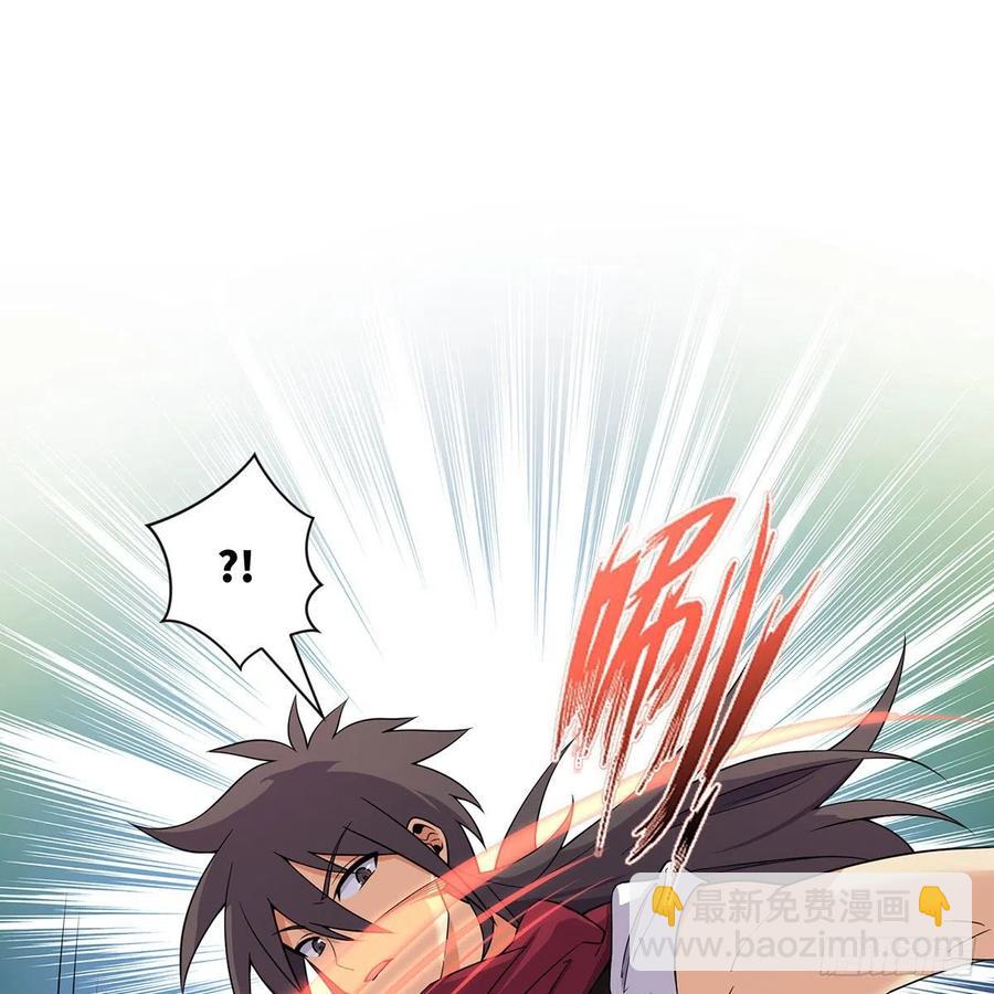 笑傲江湖 - 第二百七十二話 葵花的刺(2/2) - 5