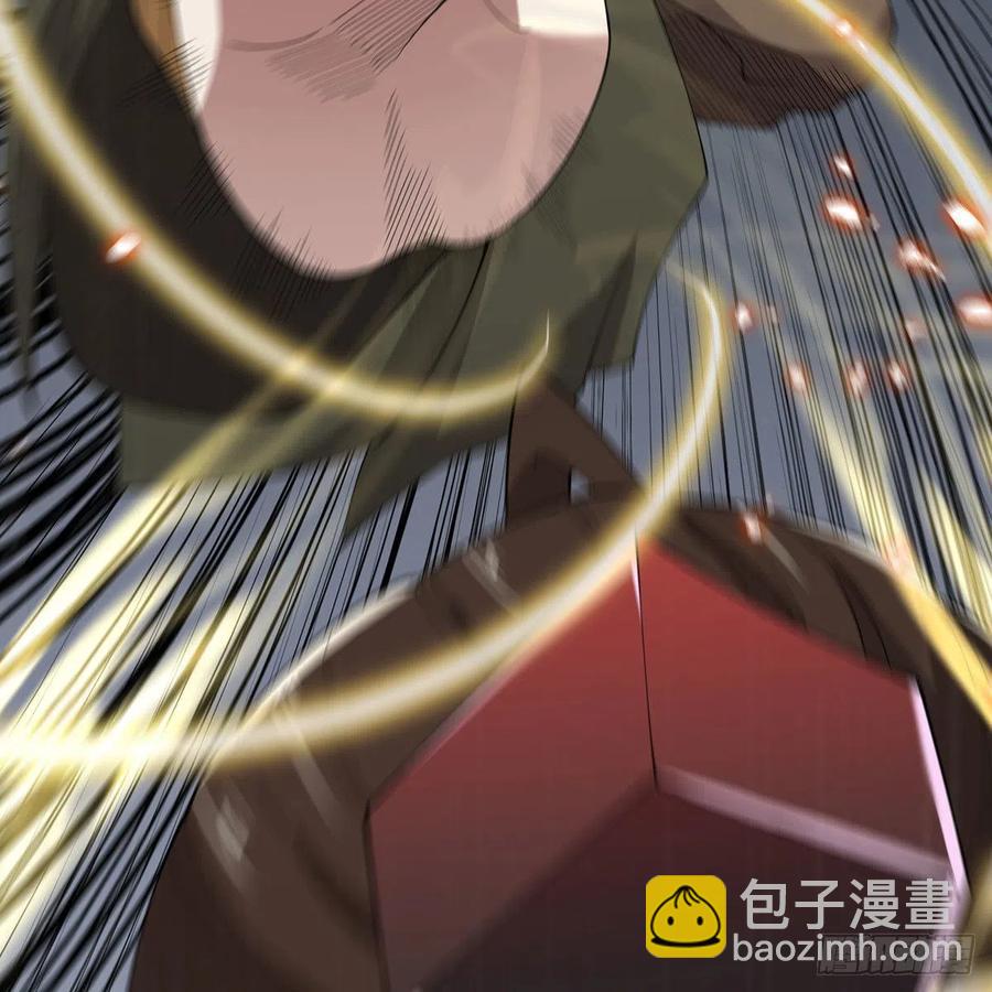 笑傲江湖 - 第二百七十四話 決死一戰(1/3) - 8