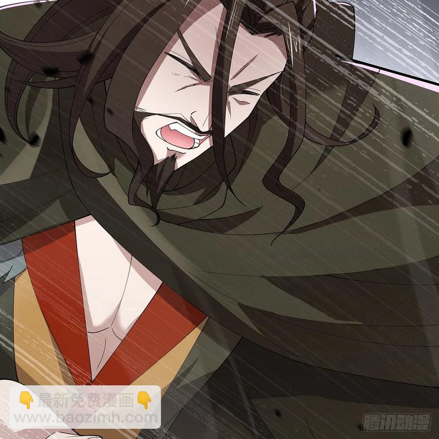 笑傲江湖 - 第二百七十四話 決死一戰(1/3) - 6