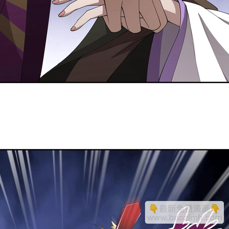 笑傲江湖 - 第二百七十四話 決死一戰(1/3) - 2