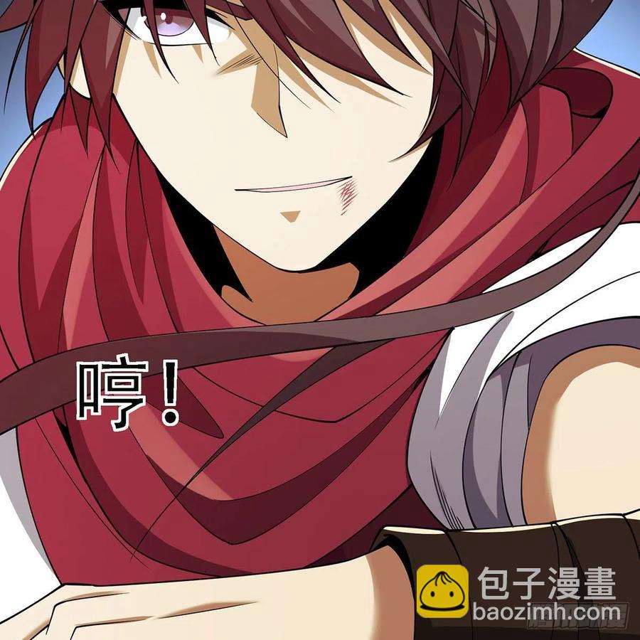 笑傲江湖 - 第二百七十六話 畢竟幾人真得鹿(1/2) - 2