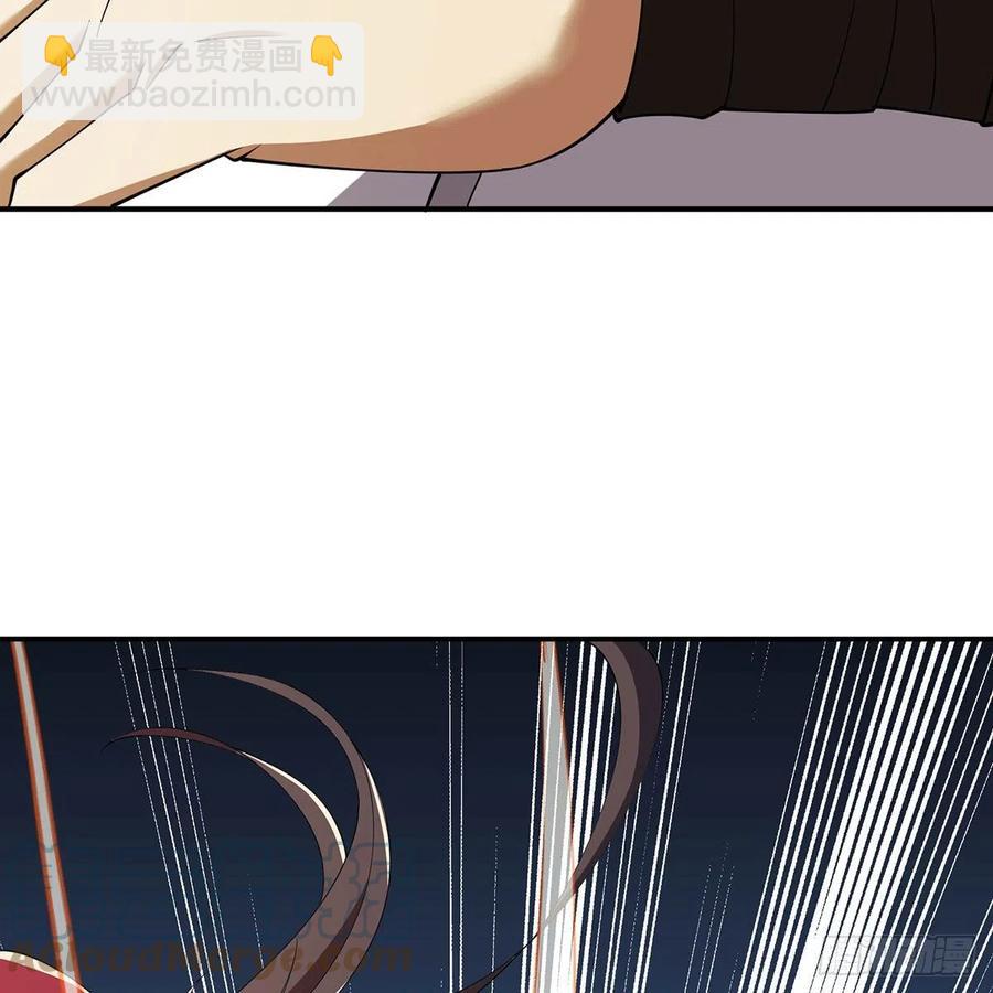 笑傲江湖 - 第二百七十六話 畢竟幾人真得鹿(1/2) - 3