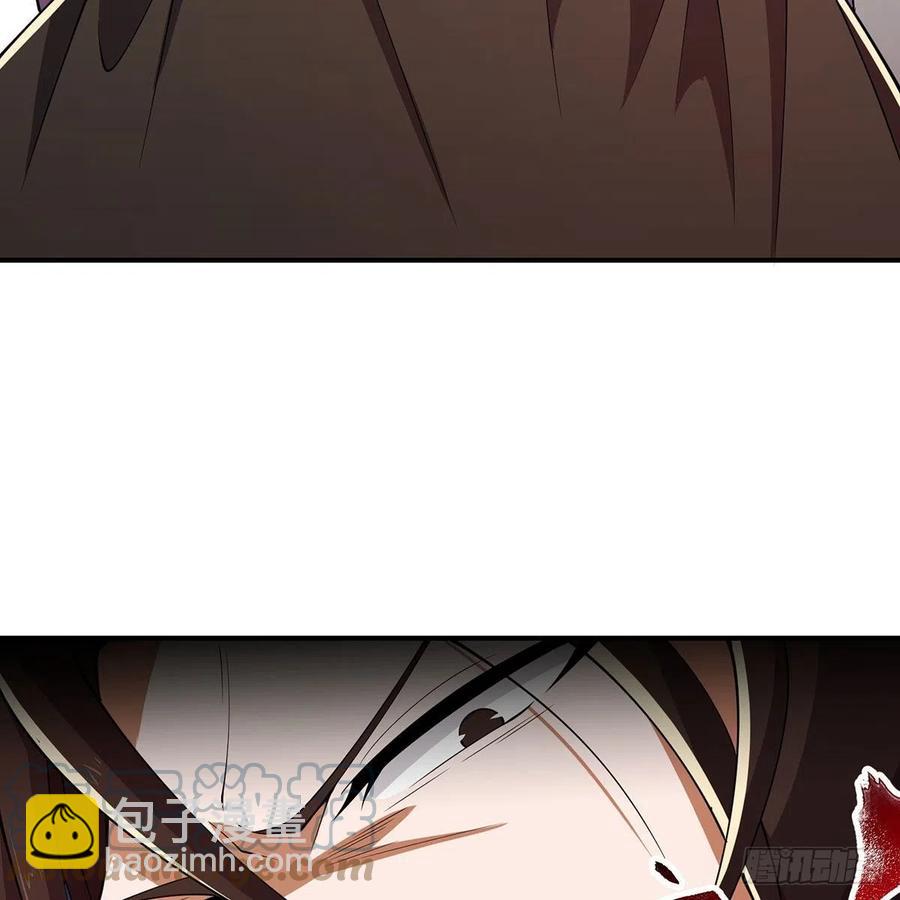 笑傲江湖 - 第二百七十六話 畢竟幾人真得鹿(1/2) - 5