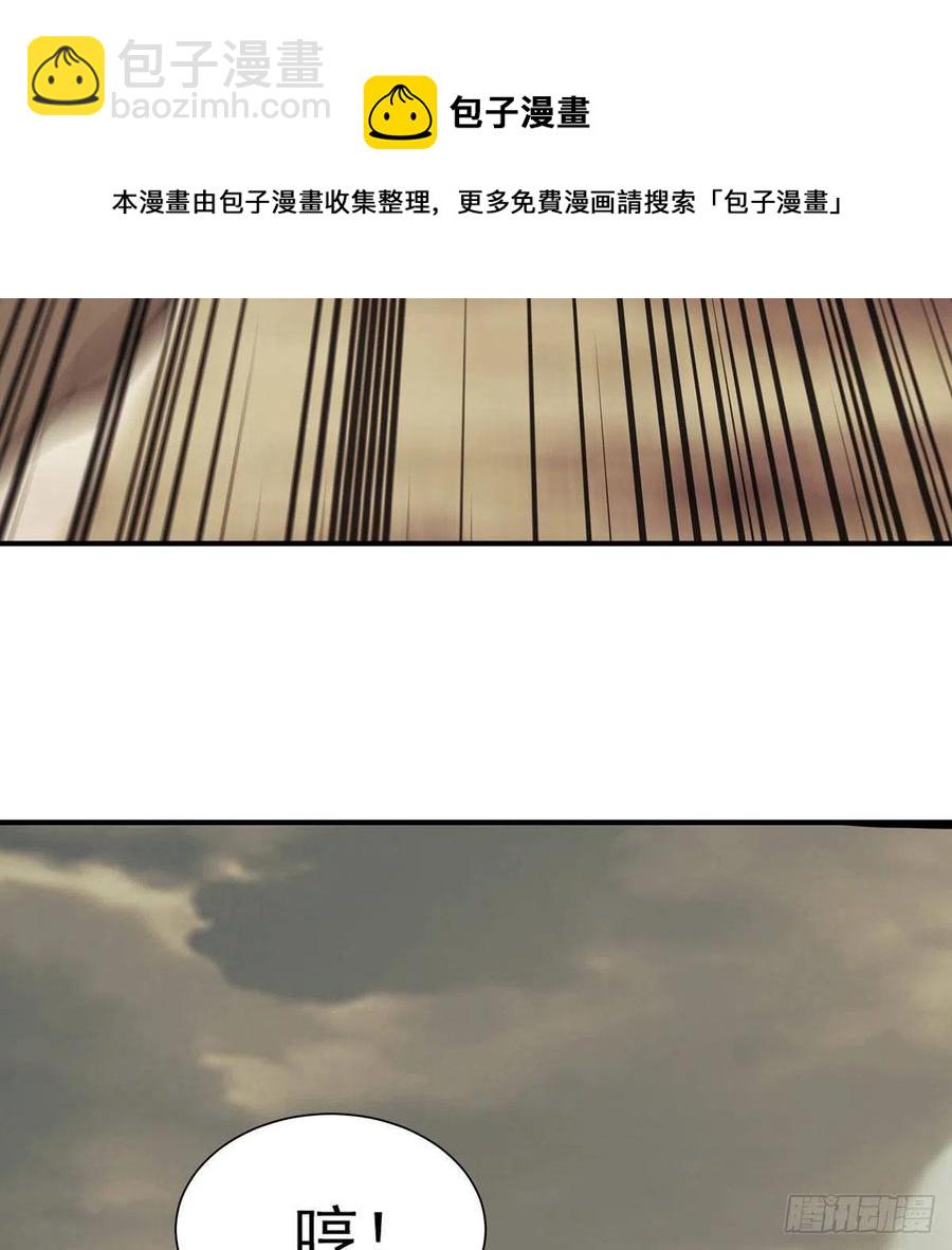 笑傲江湖 - 第二百七十六話 畢竟幾人真得鹿(2/2) - 1