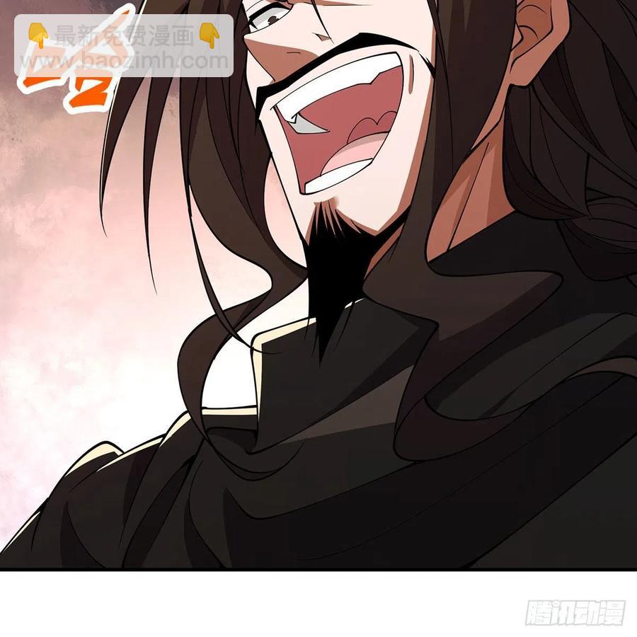 笑傲江湖 - 第二百七十六話 畢竟幾人真得鹿(2/2) - 4