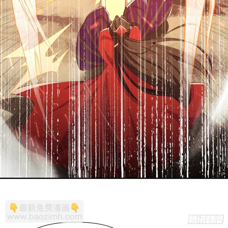 笑傲江湖 - 第二百七十六話 畢竟幾人真得鹿(1/2) - 8